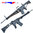 Swiss Army Stgw.57 Assault Rifle & Accessories