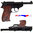 Marushin Replica WWII P38 Pistol