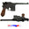 Marushin Replica Mauser Schnellfeuer Pistol