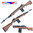 Airsoft M14 Rifle
