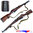 WWII 1944 Russian M44 Carbine