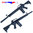 Suppressed Safir Arms T14 .410 M16